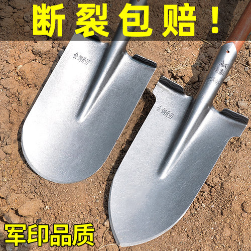 铁锹尖锹铁锨锰钢加厚木柄植树挖土开沟农具挖树专用铲子农用钢锹 - 封面