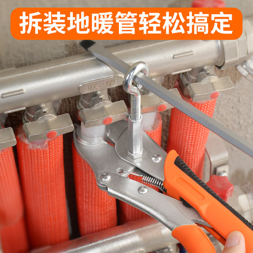 地热管拆卸钳地暖分水器拆管工具