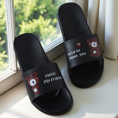 塑胶拖鞋女夏室内防滑防臭外穿大码洗澡可爱软底无味拖鞋男款韩版