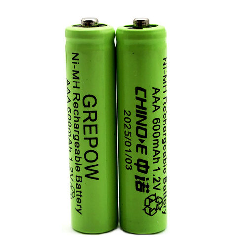 中诺W128无绳子母机电话机7号电池可充电 600mAh1.2V AAA 一对2节