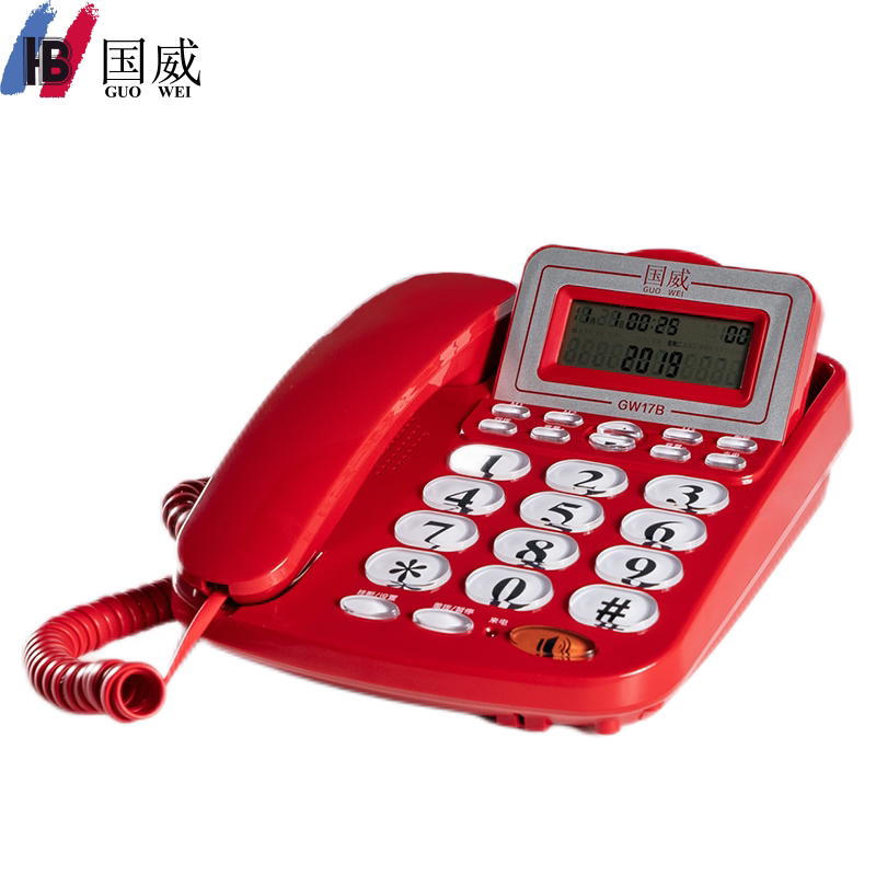 国威17B来电显示电话机座机老人机一键拨号 免提通话铃声可调关闭