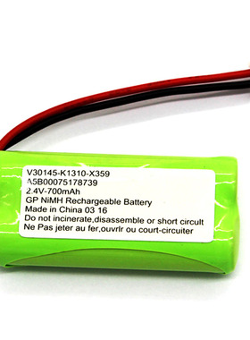 全新  西门子 C28 C42 C46 C360 C365 A140 C36H电话机子母机电池