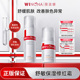 修红霜50g Winona 薇诺娜舒敏保湿 15g舒缓敏感肌改善泛红面霜YD