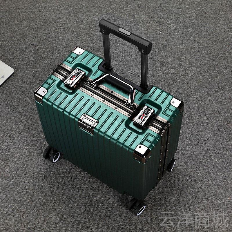 正品形方登机行李码箱20寸可以带上飞横版小型女短途密拉杆1机8万图片