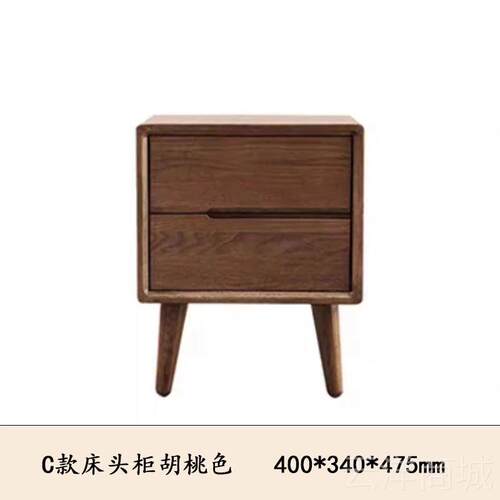 正品特价工厂纯实木全橡床头柜色北欧风原桃木木胡窄民宿床头柜收