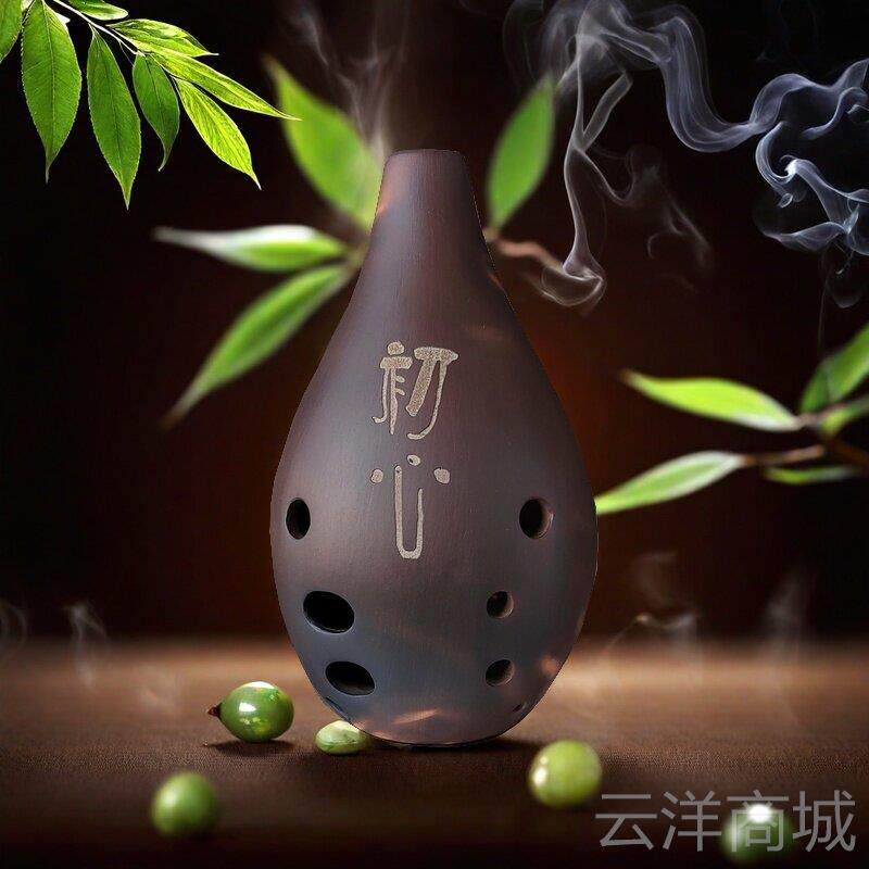 正品云新十孔满埙口埙初学者陶陨乐器陨乐器陶笛勋陨土损埙埙西安