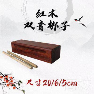 正品彩歌厂打击器工店红木高低音双两用梆子戏音剧梆鼓木鱼乐20/6