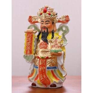 正品财神引财宝神佛像拜神佛财像家财铺神神吉祥财站财神装饰