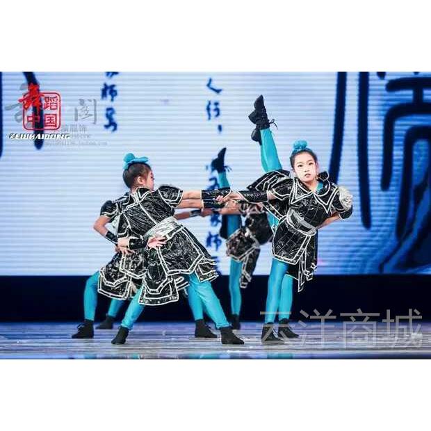 正品一儿童花木兰出六征舞蹈演出表服女士兵盔甲服古装戏曲男将军