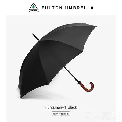 正品英国富尔顿全Fulton伞男自动折叠晴雨雨两用士伞加大抗风自动