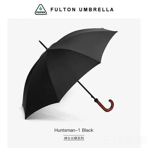 正品英国富尔顿全Fulton伞男自动折叠晴雨雨两用士伞加大抗风自动