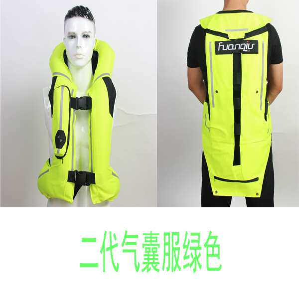 正品厂家二代环裘正品升级版充气防摔服摩托车安全气囊马甲背心骑