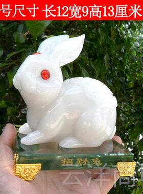 正品兔子品12饰生肖彷玉白玉兔品饰生日礼物家工庭创意艺礼品