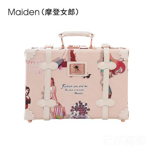 正品uniwalker覆古手提箱箱迷你小结包婚化妆箱彩礼箱31寸16登机