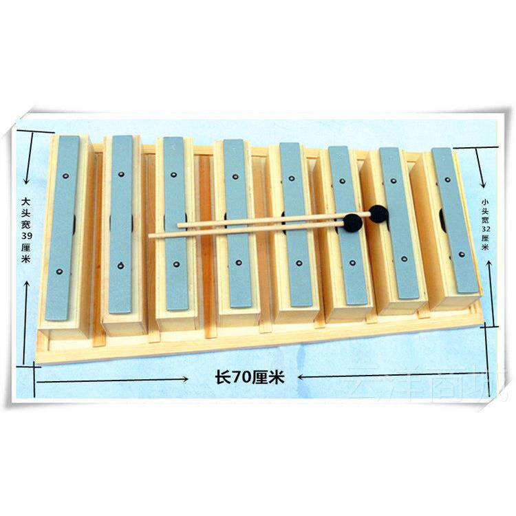 正品包8邮 红奥尔夫打击乐器 音琴 教具板 音块 木音砖 8音铝琴八