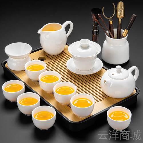 正品202茶5新款羊脂玉白陶瓷套功夫具组家用轻悬奢喝泡茶壶停盖碗