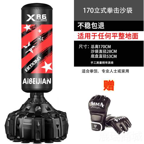 高档值销经增商