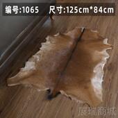 高档整张山毯羊皮沙地垫地北简约发欧垫椅垫自然色动物皮拍照背景