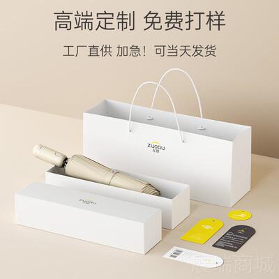 高档明左都柄白色po生e透雨伞长透明伞女网红女神学小清新折叠伞