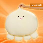 高档会按dowdow抱枕神器部毛绒玩具多功能腰靠垫公仔玩 偶摩女生