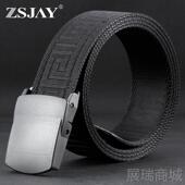 高档战鸟无无铁 过敏皮带男塑料扣头过安检帆 金术属腰带防金属裤