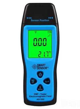 高档希玛AS1392电辐射磁检测仪 家用辐射试测量 手机小电仪器辐射