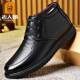 新羊毛保商务老休闲高帮皮鞋 款 男真皮加绒爸 暖男冬季 高档人头棉鞋