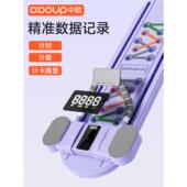 部卷曲 高档采购产品多功能健身板轮 腹 自动回弹 苗 腹部转