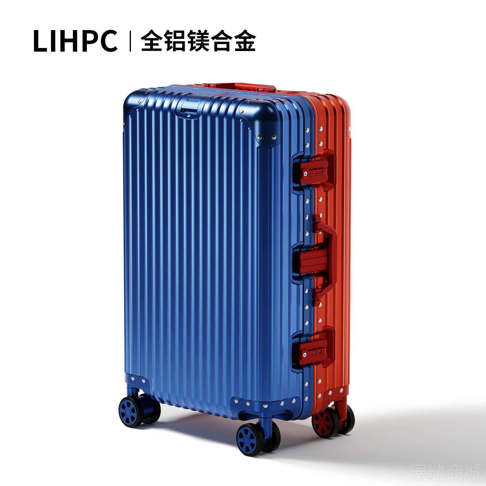 高档LIH镁PC全铝合行金行李箱拉杆箱登机万向轮男女旅箱20寸密码