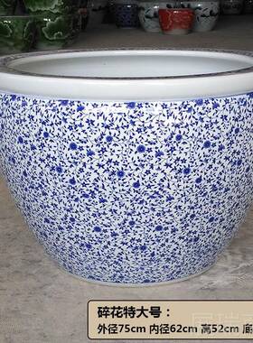 高档陶瓷鱼缸1米超大水箱扩庭院阳金鱼池大龟池莲睡莲碗花池台莲