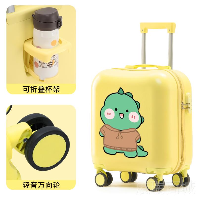 高档儿童可坐骑2寸小行李途箱女童0短旅行登机箱PC材高质质量拉杆