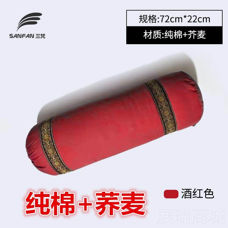 高档加枕厚瑜伽、阴倒瑜伽枕、专业艾扬格辅助器、颈椎立、瑜伽头