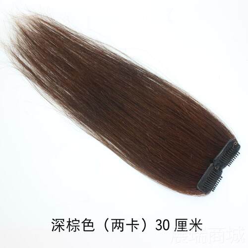 高档真无顶头补发片 纯手织发垫高发片假发片直发片 痕隐形增发垫