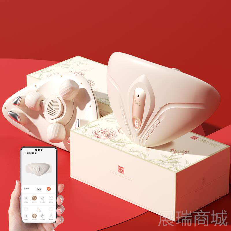 高档莱轻松滚轮揉腹仪揉肚摩子神器促摩肠蠕动艾按灸加热敷仪腹部