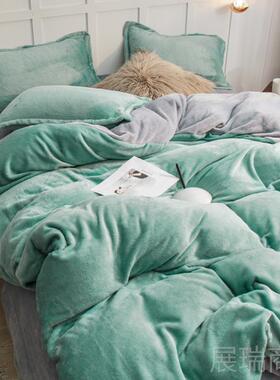 高档冬天加绒四件套牛奶绒1瑚80×220被珊罩绒双面灰色1单米2床三