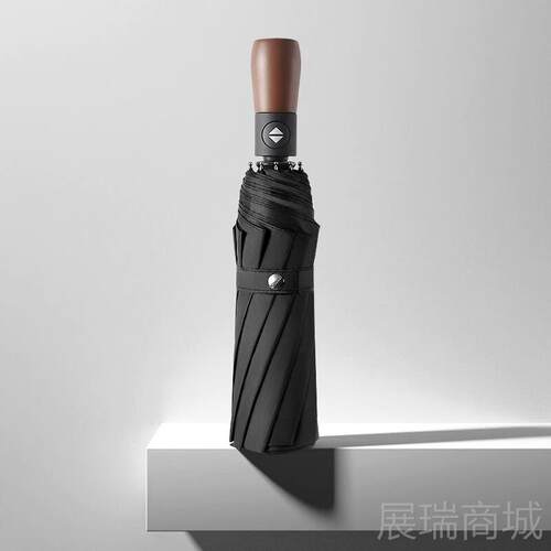 高档Cmon全自动自自收双大雨伞折男士三叠创开意商务格子绅士人晴