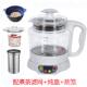 高档台湾煎汉宏惠2L大容养方生壶加厚玻璃煮茶壶中药壶炖量燕窝壶