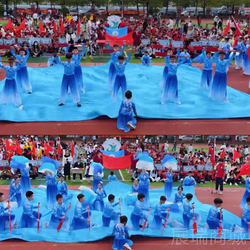 高档扬起航乘风破浪演出服元旦中风大气服舞蹈服校运动帆会国开幕图片