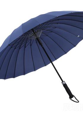 高档美度24骨自动雨伞s大号固防风士长柄男商务遮伞阳黑色蓝色M加