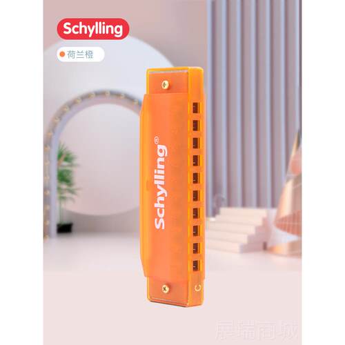 高档schyli乐ng口1琴儿童玩具器早教初学者入门正品l布鲁斯0孔小