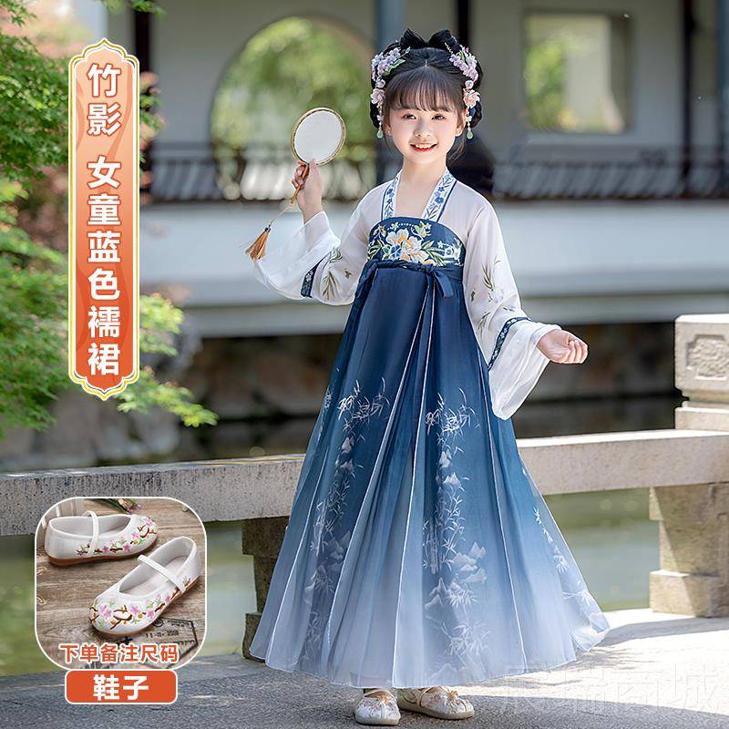 高档童汉男服国童古装中国风学服2025新款夏季小学生演出服女儿童