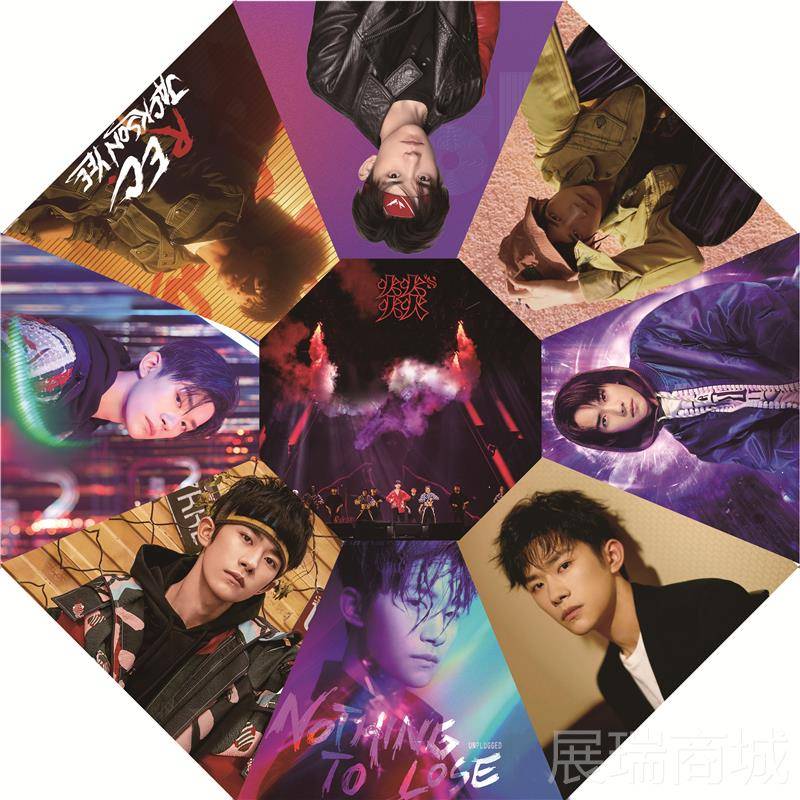 高档易烊千玺晴雨明星周边大阳粉丝应援黑胶全佬自动遮太阳伞女伞