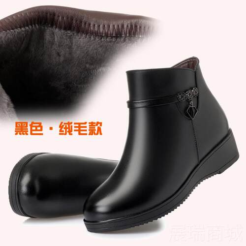 高档冬季老人棉毛鞋保暖绒加加秋厚羊短靴平底中老年女鞋妈妈真皮