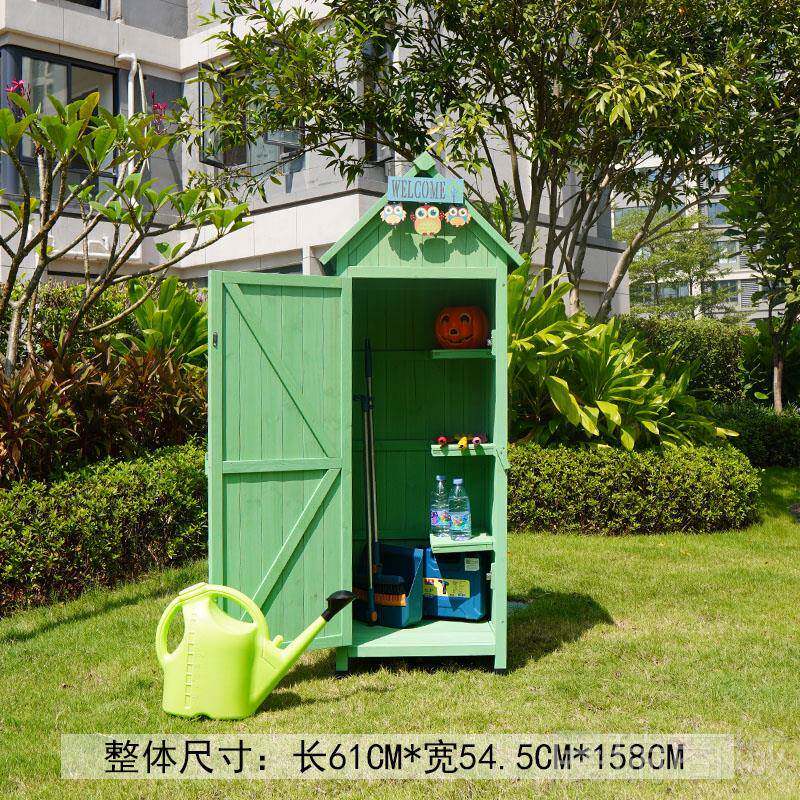 高档户外工具房庭院储纳物箱置防水防晒花园阳台物柜别院墅子杂物