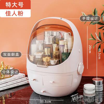 高档生礼物女婆闺桌面创意新婚结婚送老女生女朋友礼品日蜜媳妇纪