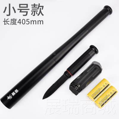 高档户外强光2665长电筒巡逻防防身0应急破窗锤车手载身狼牙棒球