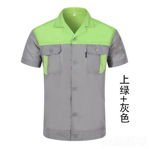 高档季装修装饰作服磨定制套装工汽修车间耐工装上夏衣厂服短袖印