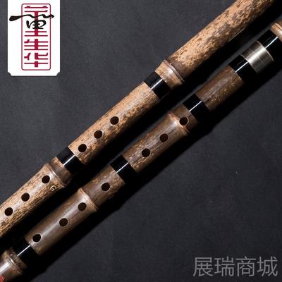 高档董基生人华短萧乐器初入门成零础洞萧八孔专业演学奏级精制紫