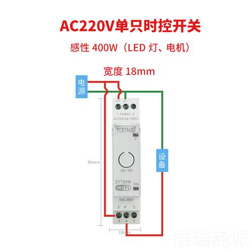 高档卓一微电脑时控开2关ZT经16G路灯时间控制器KG3Y16T纬度定时