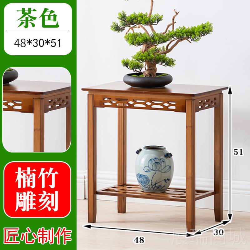 高档茶几实木几小角桌几中式实木茶台仿边古茶轻奢博古架摆件架玄图片